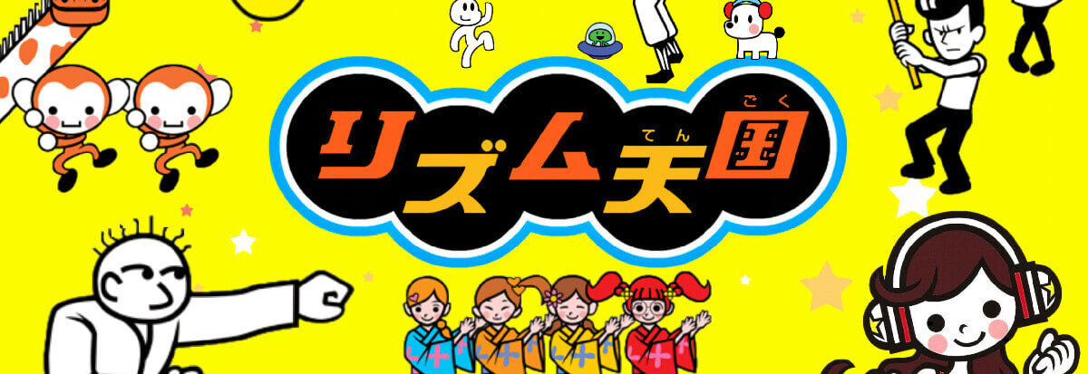 Rhythm Tengoku